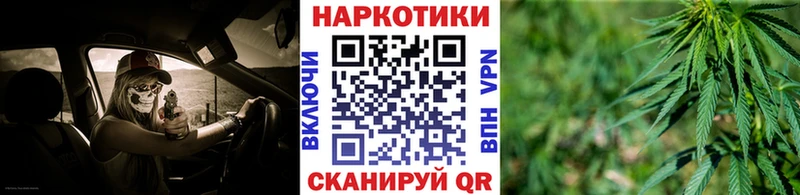 Наркошоп Ачхой-Мартан ГАШ  COCAIN  АМФЕТАМИН  Меф  Псилоцибиновые грибы  Вейп ТГК  СОЛЬ 