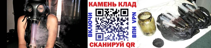 ссылка на мегу сайт Ачхой-Мартан ГАШИШ VHQ где купить