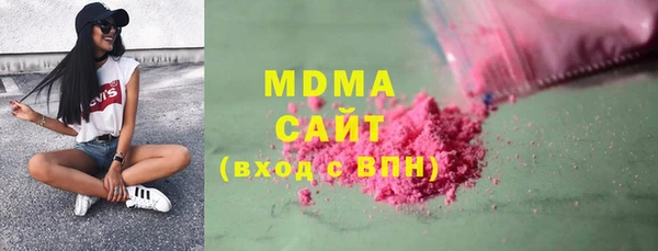 альфа пвп VHQ Алзамай
