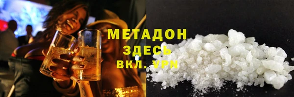 2c-b Абдулино