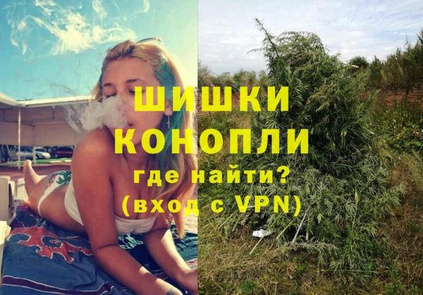 2c-b Абдулино