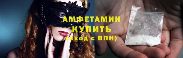 2c-b Абдулино