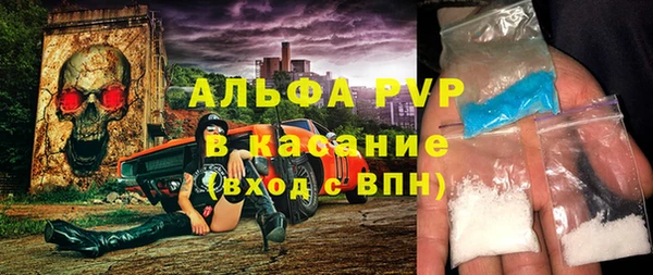 2c-b Абдулино