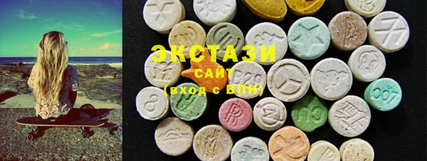 2c-b Абдулино