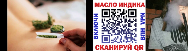 KRAKEN как войти  Ачхой-Мартан  ТГК жижа 