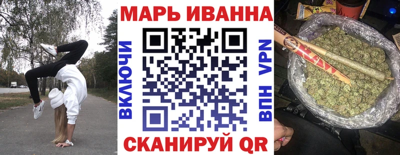 Шишки марихуана OG Kush  Ачхой-Мартан 